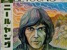 NEIL YOUNG-SAME-JAPAN ISSUE With OBI