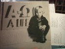  swiss psych prog LP ALPHA OMEGA 