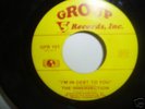 NORTHERN SOUL-MODERN- INNERSECTION 'LET ME LOVE YUH