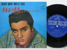 ELVIS PRESLEY-Loving You-JAPAN 1965 EP-SCP1239