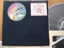 PINK FLOYD wish you were here JAPAN LP/OBI  1st issue
