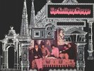 LOLLIPOP SHOPPE orig 1968 psych on Uni Fred Cole