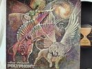 * * POLYPHONY - PRIVATE HARD ROCK PROGRESSIVE LP * *