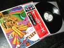 Beatles Oldies But Goodies Japanese Black Vinyl LP