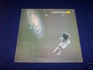 AKRITAS VERY RARE GREEK LP ORIGINAL