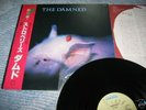 THE DAMNED LP Strawberries w/OBI Mint Shape Japan