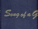 DAMON Song Of A Gypsy LP+EP Shadoks gatefold rare psych
