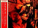 JHON MAYALL'S BLUESBREAKERS-BARE WIRES-JAPAN+OBI