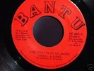 BROTHERS GILMORE I Feel A Song RARE MODERN SOUL 45 Funk