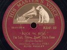 ELVIS PRESLEY - newly discovered PAKISTAN prs. 78 RPM 