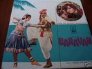 CARAVAN - fantastic RD Burman funk/psych LP LISTEN