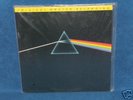 MFSL Pink Floyd Dark Side Of The Moon Sealed LP Gilmour