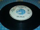 NORTHERN SOUL 45 THE DYNAMICS RCA 9084 PROMO