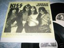 KISS 2LP Sneak Attack 1977 Canada America Tour
