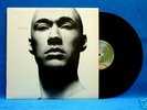 KUNG FU MUSIC+DIALOGUE DAVID CARRADINE ORIG.1973 TV LP