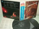 Gilbert Becaud - Japan 60's  Clean Copy 2LP