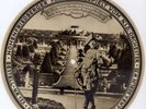 GERMAN PICTURE DISC.