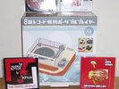 White Stripes Inchophone Record Player + 6 Records