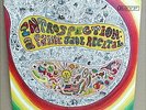 Faine Jade - Introspection - Legendary 1968 Psych