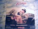 lp 33 giri azzurro rarissimo celentano adriano clan