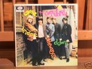 YARDBIRDS Over Under..CANADA ORIGINAL GARAGE PSYCH LP