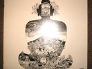 Flower Travelling Band - Satori LP (RARE)