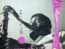 SONNY ROLLINS Rare LP Work Time MINT- PRESTIGE