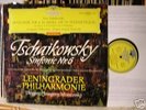 DGG 138659 SLPM red: Tschaikowsky Sin.  Mrawinskij