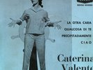 CATERINA VALENTE EP LA OTRA CARA SPANISH SUNG