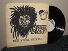 SILK SCREEN  DUB STORE SPECIAL LP -ON STUDIO ONE