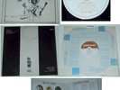 MELLOW CANDLE SWADDLING SONGS RARE DERAM UK FOLK LP 