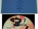 BEN AND PLATANO GROUP PARIS SOUL ORIG.FRENCH FUNK LP
