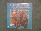 CULTURAL DUB - SYLVAN MORRIS - HARRY J - RARE DUB LP