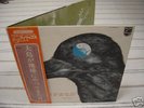 STRAWBERRY PATH /Japan hard psych 1971 org LP Flied Egg