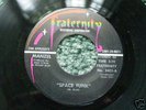 MANZEL 45 ON FRATERNITY (RARE FUNK)