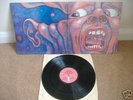 KING CRIMSON In the Court Of UK LP PINK ISLAND EX+++