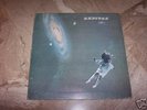 AKRITAS VERY RARE GREEK LP 1973 ORIGINAL POKORA