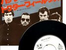 DR.FEELGOOD-BACK IN THE NIGHT-JAPAN PROMO 7'WL