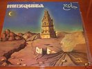 MEZQUITA recuerdos de mi..OR LP SPAIN PSYCH PROG RARE