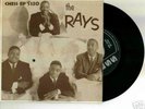  EP BY THE RAYS VG+