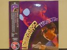 SHIN JOONG HYUN & THE MEN Korean Psych LP Poster New