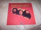AGAPANTHOS  GREEK LP ORIGINAL
