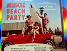 ANNETTE FUNICELLO  LP   - MUSCLE BEACH PARTY - SEALED 