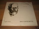 KARINE GEORGIAN Rare CELLO MELODIYA LP