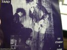 TROP TARD rare french private minimal cold LP MINT