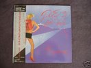 Roger Waters Pink Floyd Pro & Cons Mastersound Japan LP