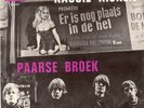 the SOFTS 60's DUTCH BEAT orig. PS