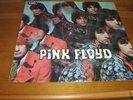 PINK FLOYD PIPER AT THE GATES OF DAWN IST PRESS MONO