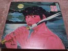 Tadanori Yokoo OPERA* SUPER RARE JAPAN PICTURE 2LP