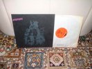 AUDIENCE Audience LP 1969 1st Press WITHDRAWN
